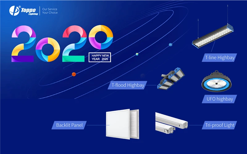 Merry Christmas & Happy New Year - Toppo Lighting