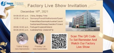 Factory Live Show Invitation