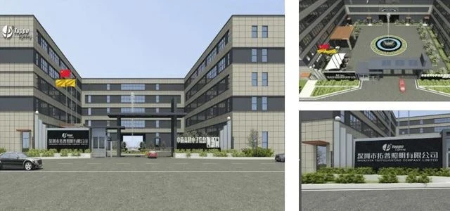 Roof-sealing Ceremony of Toppo Lighting (Huizhou) Industrial Park