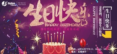 Happy Birthday To The Toppoers