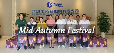 Mid Autumn Festival