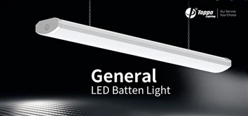 General Batten Light
