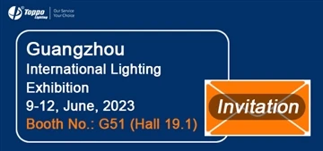 Lighting Exhibition Invitation