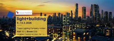 Toppo Lighting To Showcase New Product Innovations At Light + Building 2026 i...